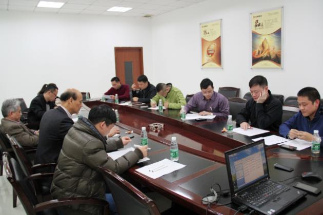 图9、现场无记名投票情景.jpg