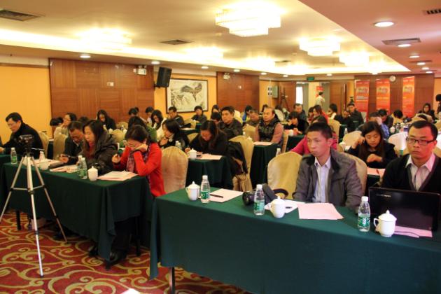 图6、新闻发布会座无虚席