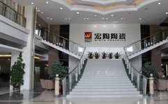 宏陶地砖图