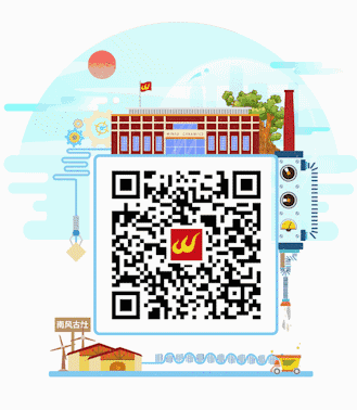 宏陶瓷砖二维码了解瓷砖价格