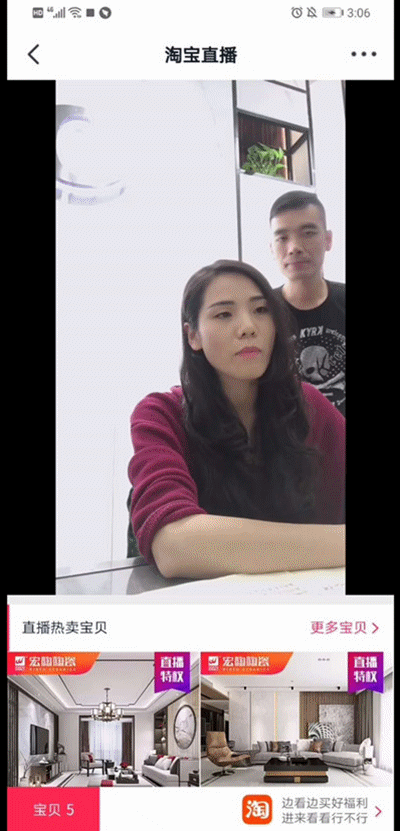宏陶瓷砖培训会2 