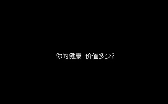 宏陶瓷砖电影开幕 宏陶瓷砖电影开幕