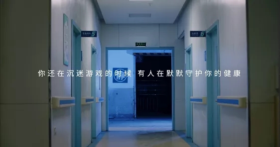 宏陶瓷砖电影片段四