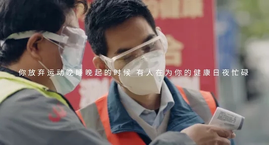 宏陶瓷砖电影片段六