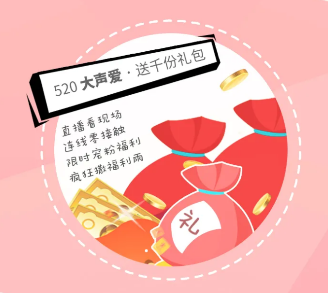 宏陶瓷砖送千份礼包