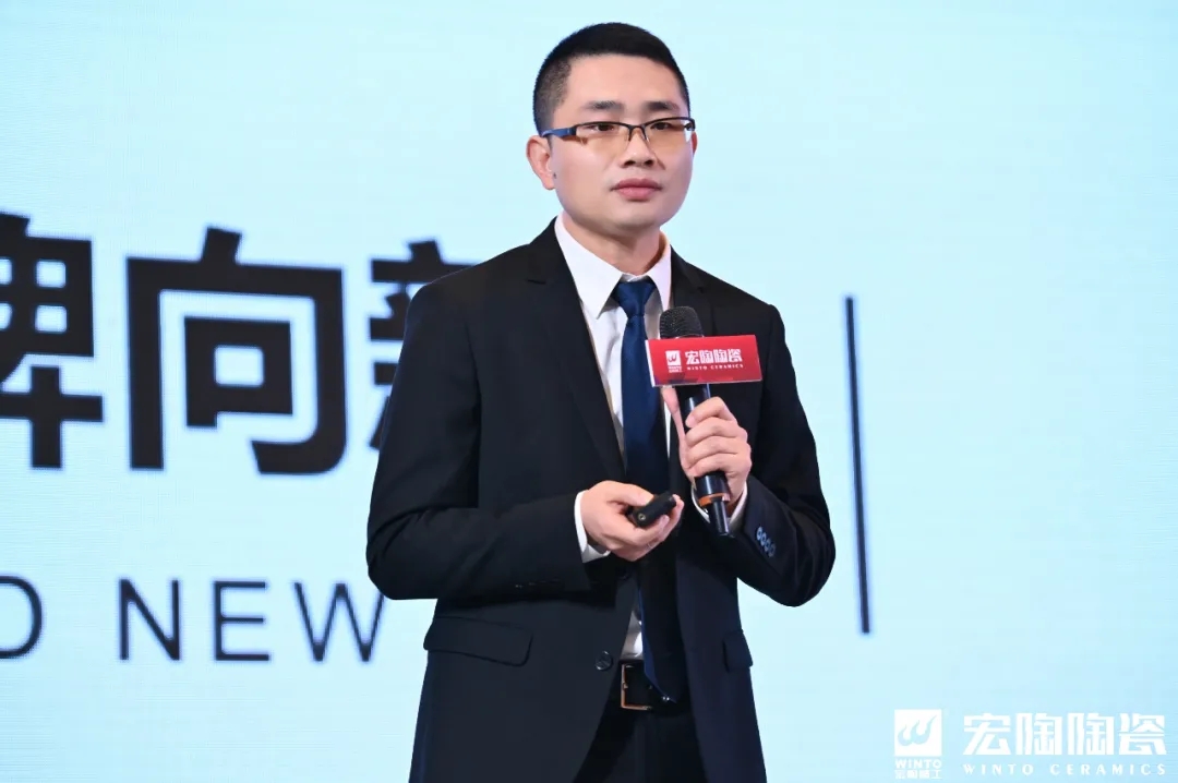 宏陶销售副总经理曹俊