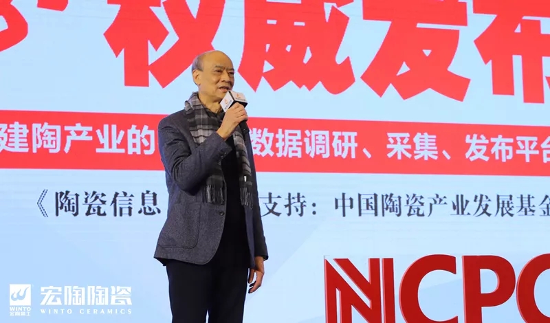 宏陶瓷砖集团顾问欧家瑞亲自为《陶业长征》谱曲