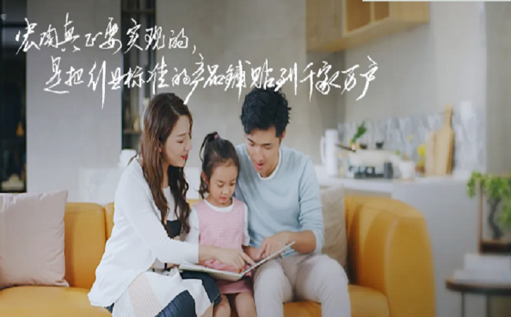 宏陶陶瓷图片
