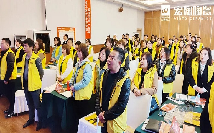 佛山瓷砖宏陶陶瓷品牌图片