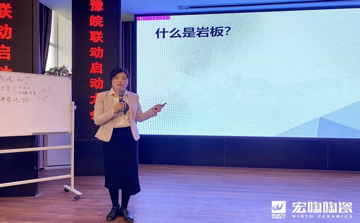 佛山瓷砖十大品牌排行榜宏陶陶瓷品牌图片