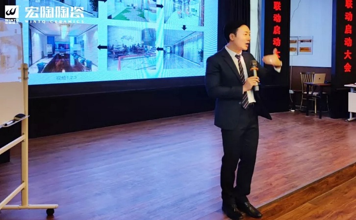 佛山瓷砖宏陶外聘讲师舒璟翀现场分享课程