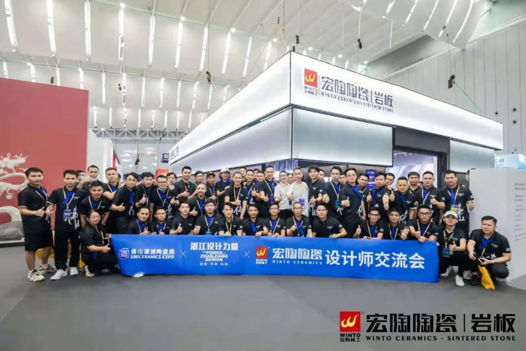 《新形势下，设计+产业如何融合创新》为主题的论坛问道图片