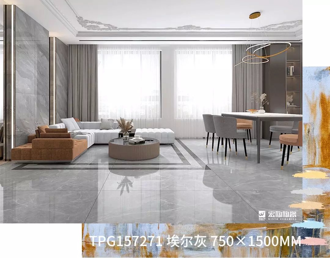 宏陶埃尔灰750X1500MM瓷砖地砖装修效果图