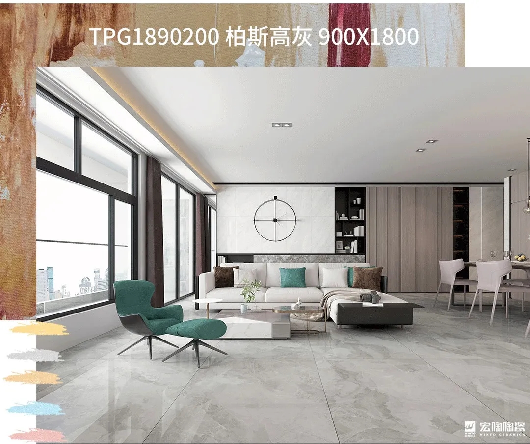 宏陶柏斯高灰900X1800MM瓷砖地砖装修效果图