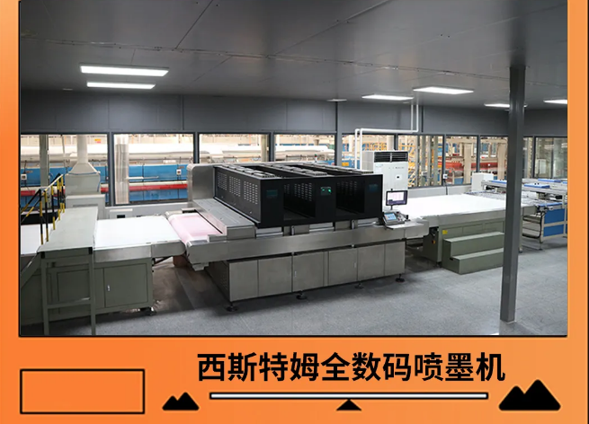 宏陶岩板西斯特姆全数码喷墨机