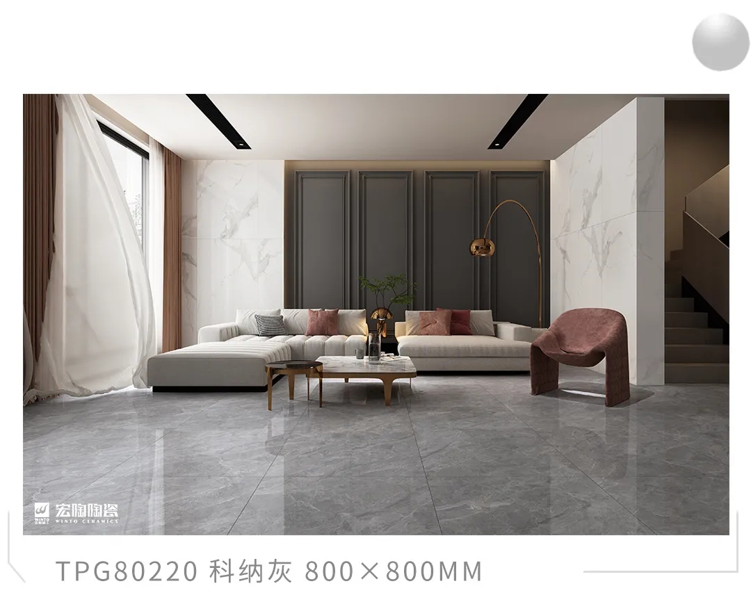 宏陶瓷砖地砖TPG80220科纳灰800x800MM效果图