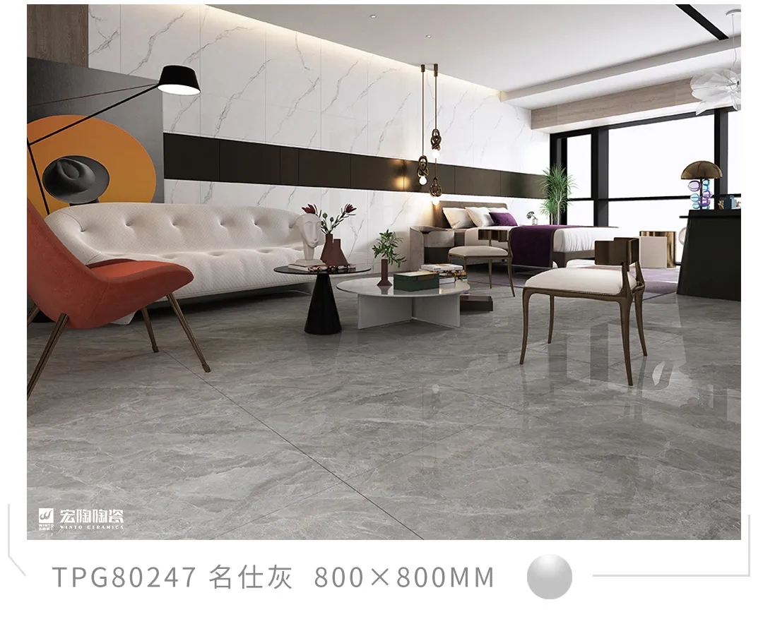 宏陶TPG80247瓷砖地砖600x1200MM名仕灰效果图