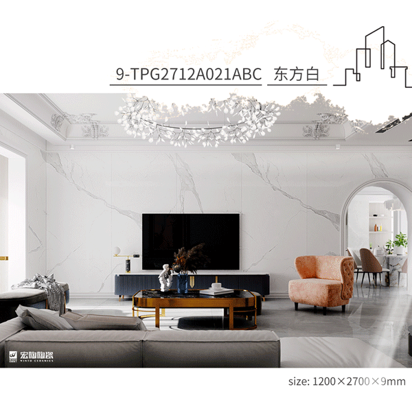 宏陶护墙岩板9-TPG2712A021ABC东方白金装修效果图