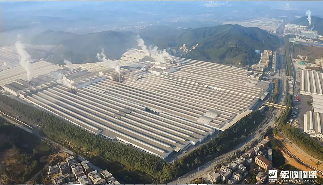 宏陶瓷砖地砖清远生产基地图