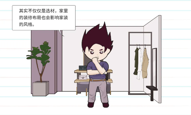  作为家装界的生活圆梦师，宏陶地砖和瓷砖目睹了太多不同群体在瓷砖地砖装修上遇到的困难与痛，今天就随着宏陶陶瓷厂家小编一起来了解一下宏陶地砖和瓷砖为大家总结的装修痛点有哪些？