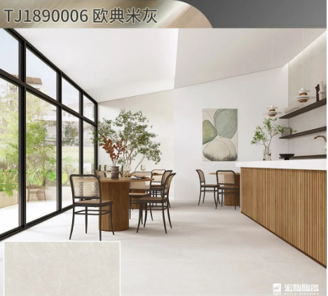 宏陶欧典米灰陶瓷大板900x1800mm效果图