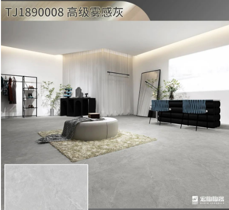 宏陶高级雾感灰陶瓷大板900x1800mm装修效果图