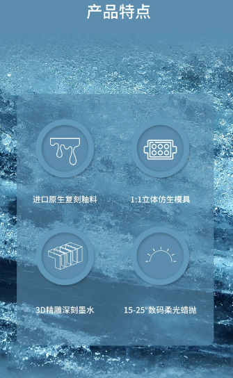 宏陶瓷砖地砖新品特点