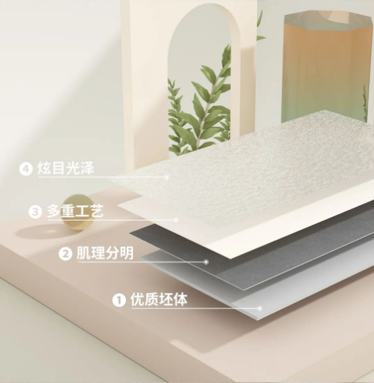 宏陶皓影质感砖产品特点 宏陶皓影质感砖产品特点