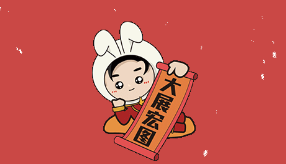 宏陶陶瓷大展宏图