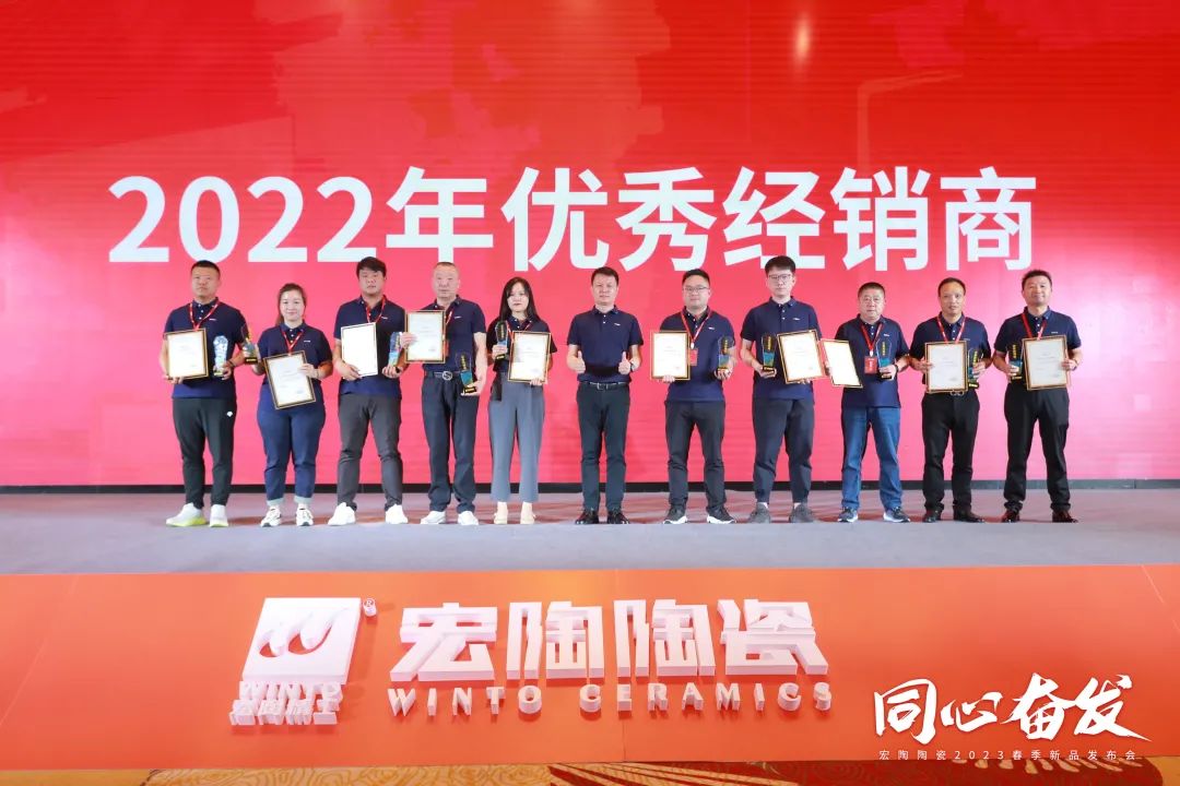 宏陶地砖瓷砖优秀经销商